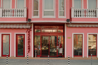 Хотел Rocentro, София