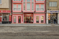 Хотел Rocentro, София